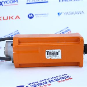 ABB	BRC400 Safety relay module