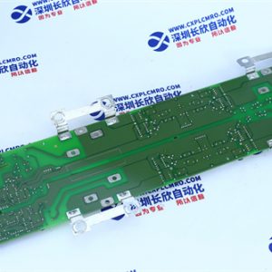 ABB	086329-004 Output (I/O) module