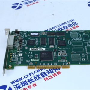 ABB	REX521GHHGSH51G Input/output module