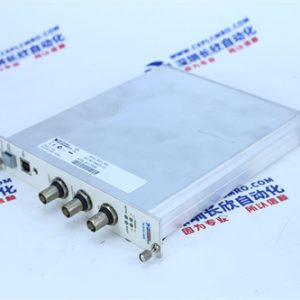 EMERSON CE4006P2 Controller module