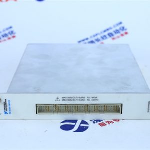 KEBA SR161 Control module