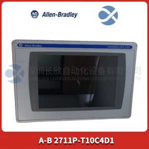 TRICONEX 4210 I/O system