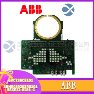 EMERSON A6500-RC Redundant communication module