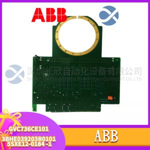 ABB	CI867K01 Redundant module