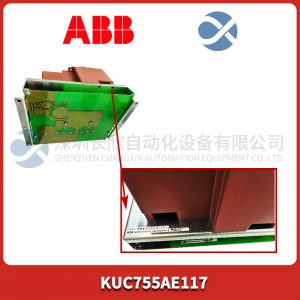 TRICONEX 3700A I/O module