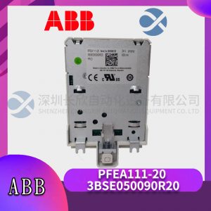 TRICONEX 3201 I/O module