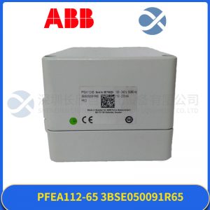 EMERSON MVME61006E-0163 Vibration monitoring module