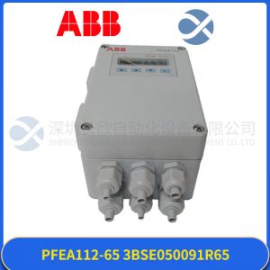 ABB	KUC755AE105  3BHB005243R0105 Analog output module