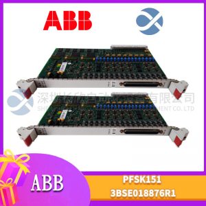 GE	IC698CMX016 I/O module of the security system