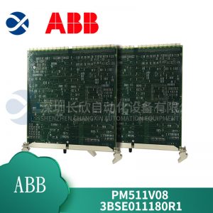 GE	DS200IIBDG1A I/O module