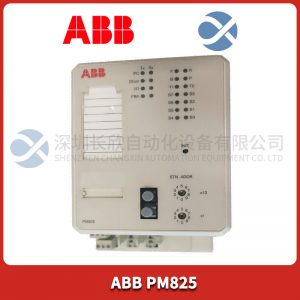 A-B	1768-L43S B Digital output module