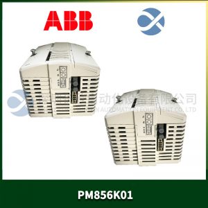 ABB	CI867K01 Redundant power modules