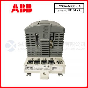 ABB	PM866K01 3BSE050198R1 Control module