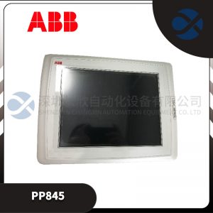 EMERSON A6312 I/O module of the control system