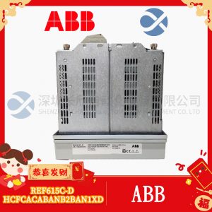 SCHUBERT ECM-19T CXB-1 Relay module