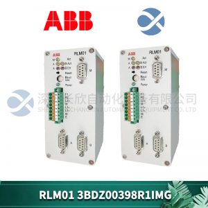 B&R	4PP220.0571-45 Man-machine interface module