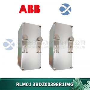 B&R	3IP161.60-1 I/O module