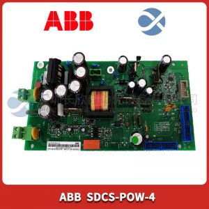 GE IC698CHS217 I/O module