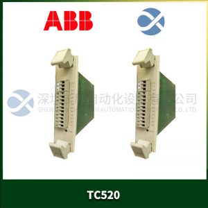 HONEYWELL FC-USI-0002 Intelligent sensor module