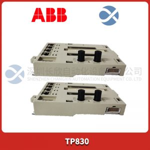 EMERSON A6312 Excitation control module