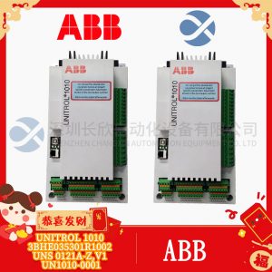 Prosoft	MVI56E-MCMR Network module