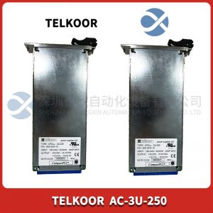 Emerson	DXA-205 Servo driver module