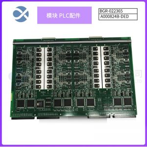 SCHNEIDER	140CPU65150 Modular CPU module