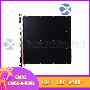 SCHNEIDER	ATS48C25Q Soft initiator module