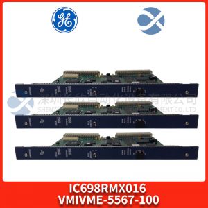 BENTLY	3500/42-01-00 Module for vibration monitoring