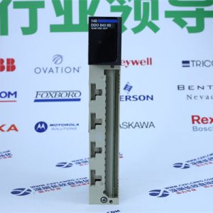 ABB	CI858 Communication interface module