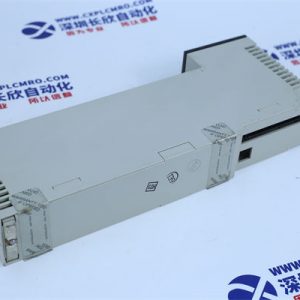 GE	SR750-P5-G5-S5-HI-A20-R Safety relay module
