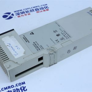 EPRO PR6424/010-141 Power distribution module