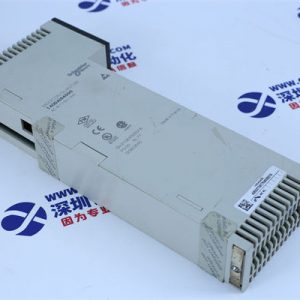 Honeywell 51196655-100 Safety controller module