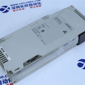 EPRO MMS6220 Sensor module