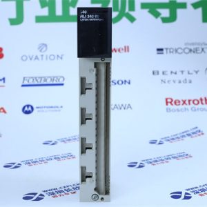 GE	SR750-P1-G1-S1-HI-A20-R-E Control module