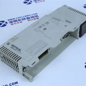 TRICONEX 3805E Safety control module