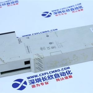 FOXBORO FBM233 Input/output module