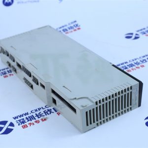 Woodward 8440-1849 D Control module