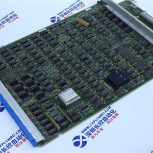 ABB	3BHT300032R1 Safety control module