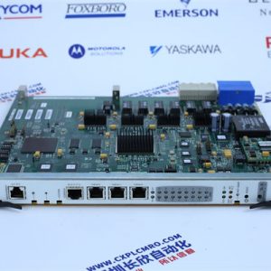 ABB	SC510 Control system