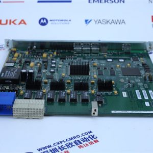 DEIF	LSU-113DG Distribution module