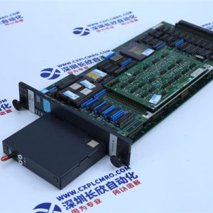 EMERSON A6220 High performance module