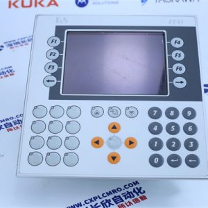 FOXBORO FCP270 P0917YZ Control module