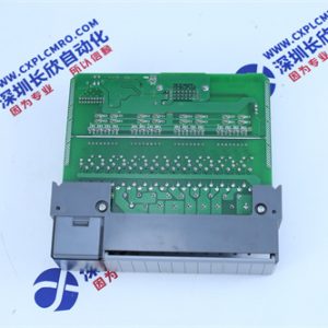 EMERSON A6210 module