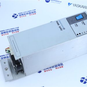 ABB	3HAC025338-006 Safety relay module