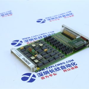 PROSOFT	MVI56-MNET Adapter module