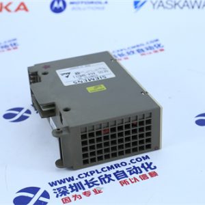 BALANCE	GESVIG-4W Balancer module