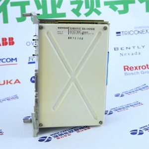 TRICON	3503E Industrial control module
