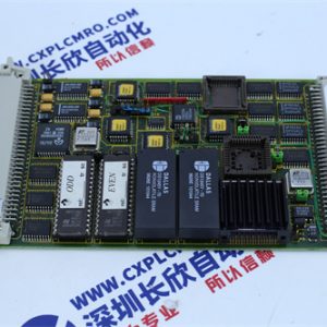 Schneider 140CPU53414B module