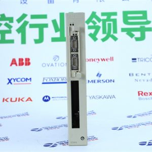 EPRO PR6423/010-040+CON021 Signal conditioning module